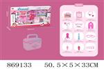 <img src=/UpLoadFile/BigPic/2021_4/869133.jpg width=300>
