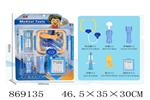 <img src=/UpLoadFile/BigPic/2021_4/869135.jpg width=300>