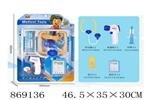 <img src=/UpLoadFile/BigPic/2021_4/869136.jpg width=300>