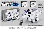 <img src=/UpLoadFile/BigPic/2021_4/869177.jpg width=300>