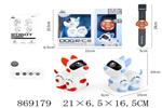 <img src=/UpLoadFile/BigPic/2021_4/869179.jpg width=300>