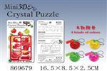 <img src=/UpLoadFile/BigPic/2021_4/869679.jpg width=300>