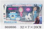<img src=/UpLoadFile/BigPic/2021_4/869886.jpg width=300>