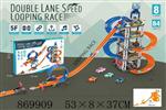 <img src=/UpLoadFile/BigPic/2021_4/869909.jpg width=300>