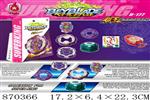 <img src=/UpLoadFile/BigPic/2021_4/870366.jpg width=300>