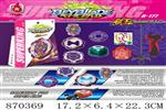 <img src=/UpLoadFile/BigPic/2021_4/870369.jpg width=300>
