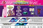 <img src=/UpLoadFile/BigPic/2021_4/870371.jpg width=300>
