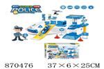 <img src=/UpLoadFile/BigPic/2021_4/870476.jpg width=300>