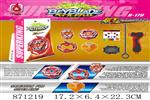 <img src=/UpLoadFile/BigPic/2021_5/871219.jpg width=300>
