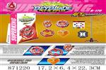 <img src=/UpLoadFile/BigPic/2021_5/871220.jpg width=300>