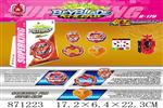 <img src=/UpLoadFile/BigPic/2021_5/871223.jpg width=300>