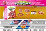 <img src=/UpLoadFile/BigPic/2021_5/871226.jpg width=300>