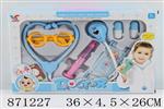 <img src=/UpLoadFile/BigPic/2021_5/871227.jpg width=300>