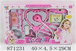 <img src=/UpLoadFile/BigPic/2021_5/871231.jpg width=300>