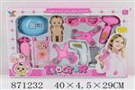 <img src=/UpLoadFile/BigPic/2021_5/871232.jpg width=300>