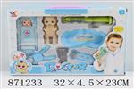 <img src=/UpLoadFile/BigPic/2021_5/871233.jpg width=300>