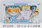 <img src=/UpLoadFile/BigPic/2021_5/871234.jpg width=300>