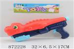 <img src=/UpLoadFile/BigPic/2021_6/872228.jpg width=300>
