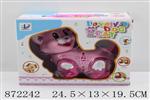 <img src=/UpLoadFile/BigPic/2021_6/872242.jpg width=300>