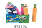 <img src=/UpLoadFile/BigPic/2021_6/872302.jpg width=300>