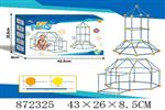 <img src=/UpLoadFile/BigPic/2021_6/872325.jpg width=300>