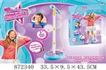 <img src=/UpLoadFile/BigPic/2021_6/872340.jpg width=300>