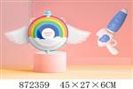 <img src=/UpLoadFile/BigPic/2021_6/872359.jpg width=300>
