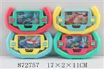 <img src=/UpLoadFile/BigPic/2021_7/872757.jpg width=300>