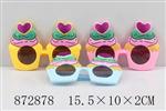 <img src=/UpLoadFile/BigPic/2021_7/872878.jpg width=300>