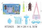 <img src=/UpLoadFile/BigPic/2021_7/872925.jpg width=300>