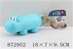 <img src=/UpLoadFile/BigPic/2021_7/872952.jpg width=300>