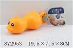 <img src=/UpLoadFile/BigPic/2021_7/872953.jpg width=300>