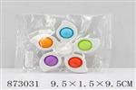 <img src=/UpLoadFile/BigPic/2021_7/873031.jpg width=300>