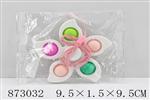 <img src=/UpLoadFile/BigPic/2021_7/873032.jpg width=300>
