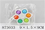 <img src=/UpLoadFile/BigPic/2021_7/873033.jpg width=300>