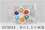 <img src=/UpLoadFile/BigPic/2021_7/873034.jpg width=300>