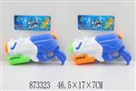 <img src=/UpLoadFile/BigPic/2021_7/873323.jpg width=300>