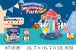 <img src=/UpLoadFile/BigPic/2021_8/874509.jpg width=300>