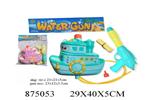 <img src=/UpLoadFile/BigPic/2021_9/875053.jpg width=300>