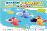<img src=/UpLoadFile/BigPic/2021_9/875057.jpg width=300>