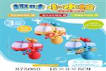 <img src=/UpLoadFile/BigPic/2021_9/875060.jpg width=300>