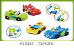 <img src=/UpLoadFile/BigPic/2021_9/875325.jpg width=300>