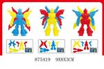 <img src=/UpLoadFile/BigPic/2021_9/875419.jpg width=300>