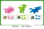 <img src=/UpLoadFile/BigPic/2021_9/875421.jpg width=300>