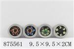 <img src=/UpLoadFile/BigPic/2021_9/875561.jpg width=300>