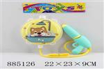 <img src=/UpLoadFile/BigPic/2022_1/885126.jpg width=300>