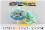 <img src=/UpLoadFile/BigPic/2022_1/885129.jpg width=300>