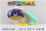 <img src=/UpLoadFile/BigPic/2022_1/885130.jpg width=300>