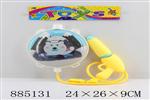 <img src=/UpLoadFile/BigPic/2022_1/885131.jpg width=300>