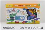 <img src=/UpLoadFile/BigPic/2022_1/885239.jpg width=300>